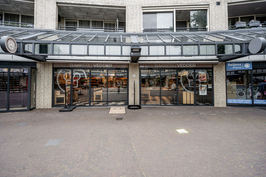 Bakkerij Vedder Helmond Brouwhuis Bakkerij Vedder Helmond Brouwhuis